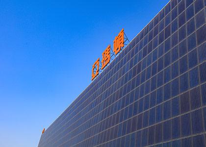 ��������(�й���)���޹�˾����