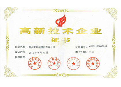 ��������(�й���)���޹�˾����