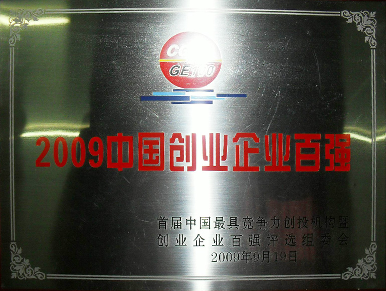 ��������(�й���)���޹�˾����