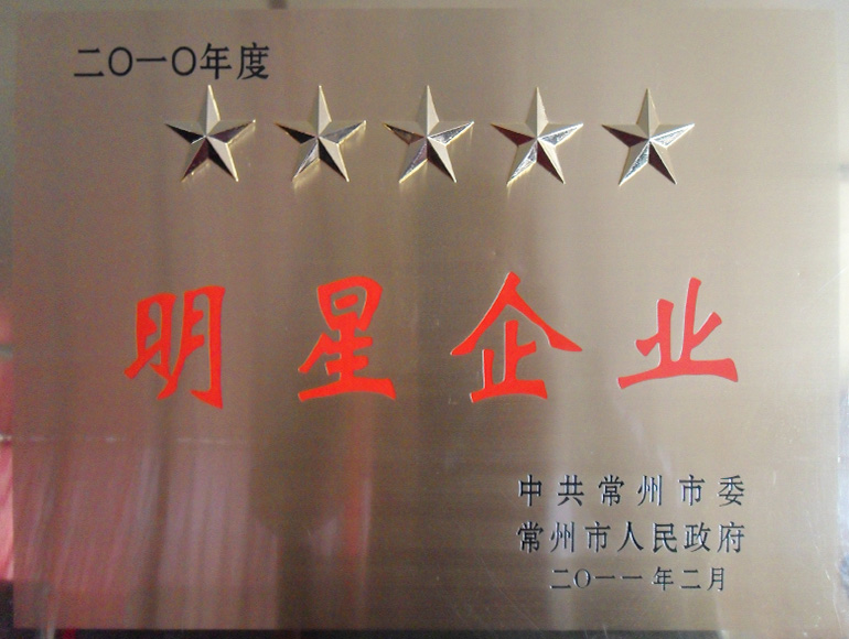 ��������(�й���)���޹�˾����