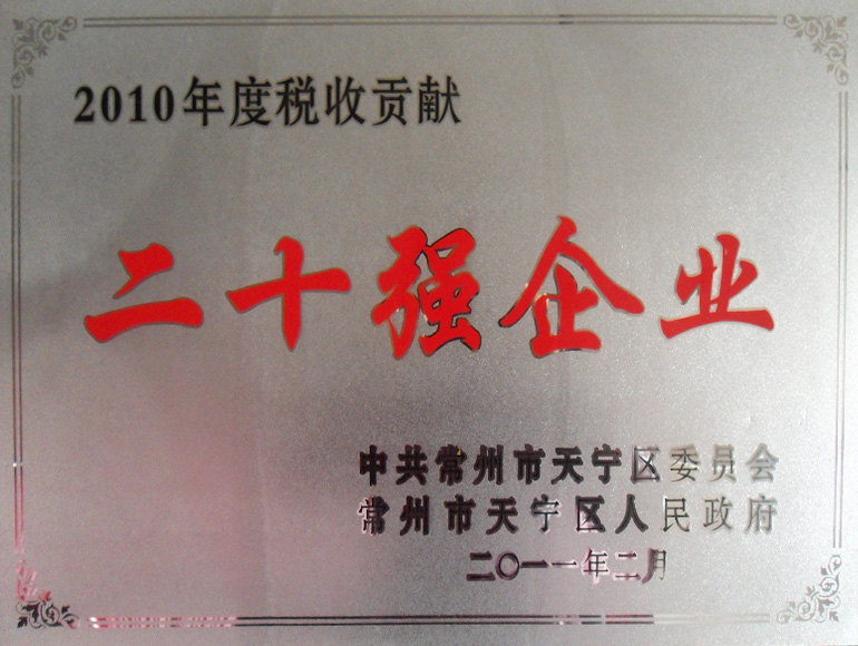 ��������(�й���)���޹�˾����