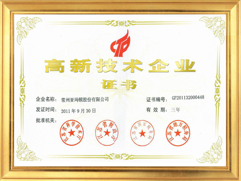 ��������(�й���)���޹�˾����