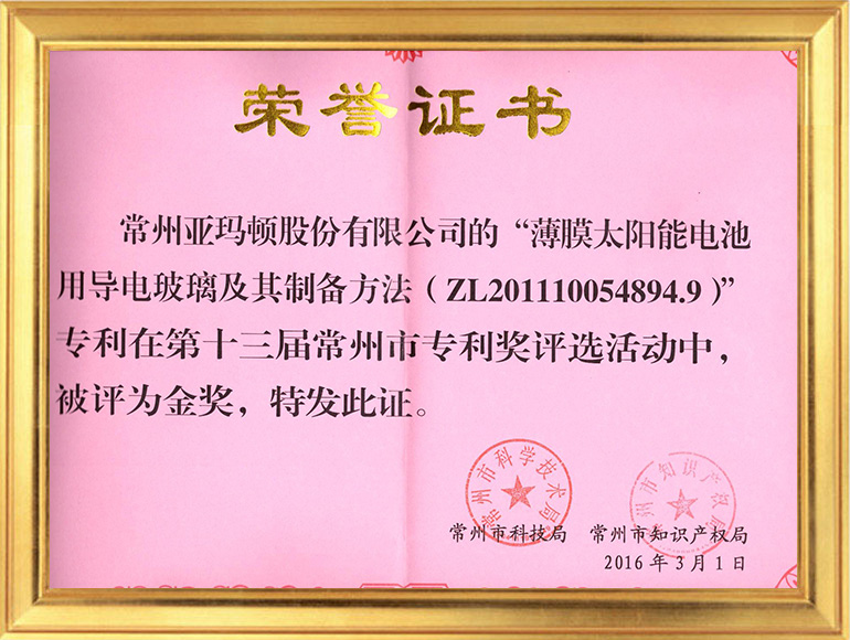 ��������(�й���)���޹�˾����