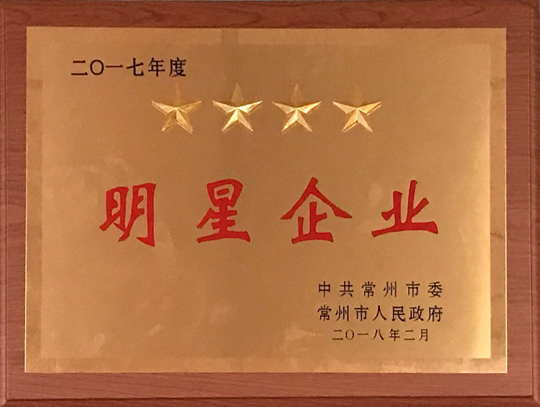 ��������(�й���)���޹�˾����