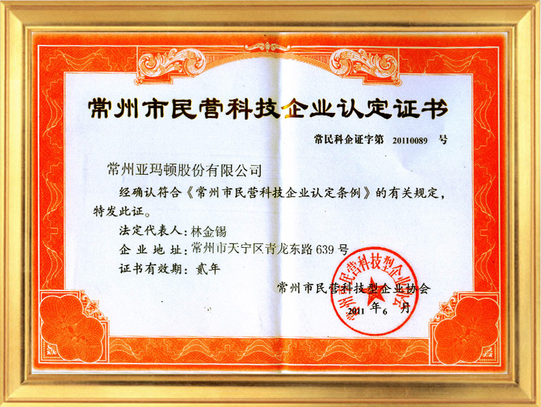 ��������(�й���)���޹�˾����