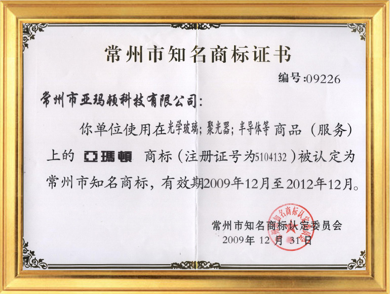 ��������(�й���)���޹�˾����