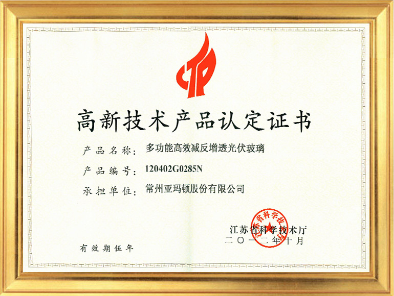 ��������(�й���)���޹�˾����