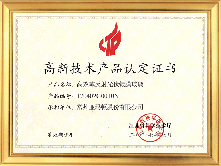 ��������(�й���)���޹�˾����