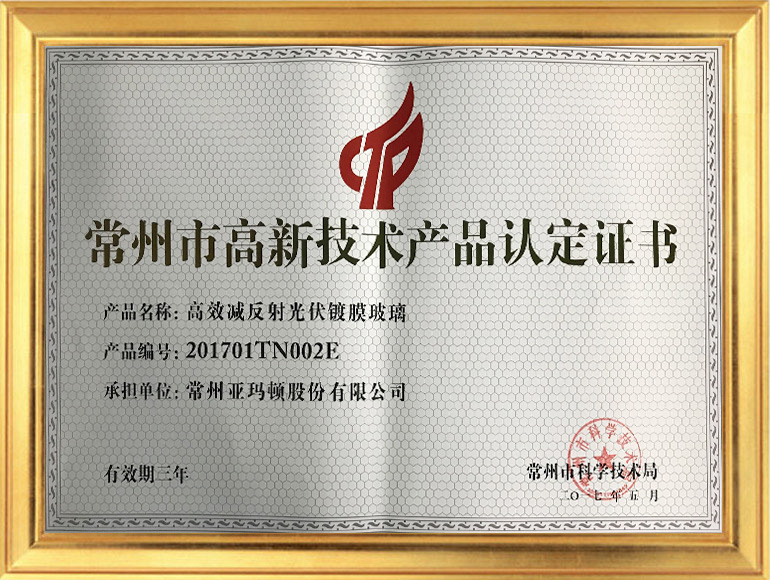 ��������(�й���)���޹�˾����