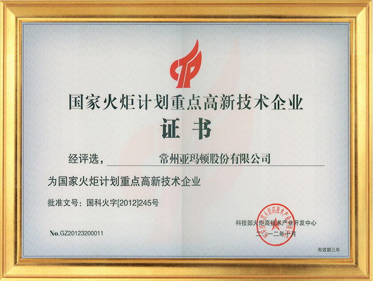 ��������(�й���)���޹�˾����