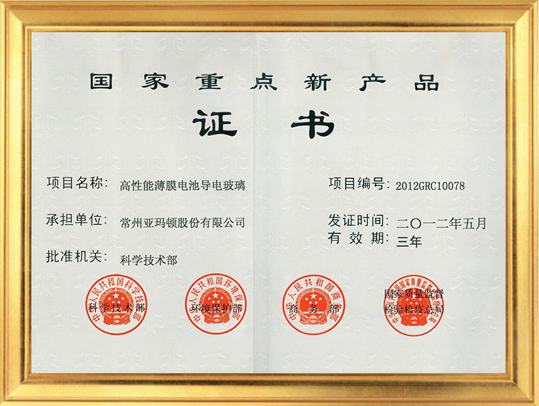 ��������(�й���)���޹�˾����