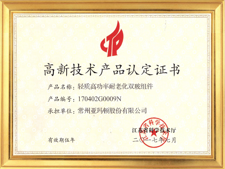 ��������(�й���)���޹�˾����