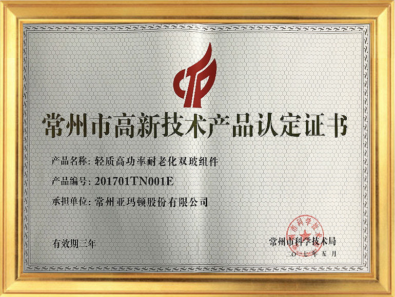 ��������(�й���)���޹�˾����