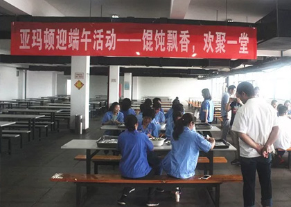 ��������(�й���)���޹�˾����