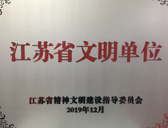 ��������(�й���)���޹�˾����