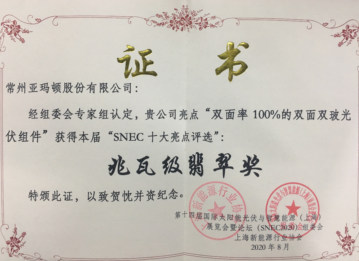 ��������(�й���)���޹�˾����