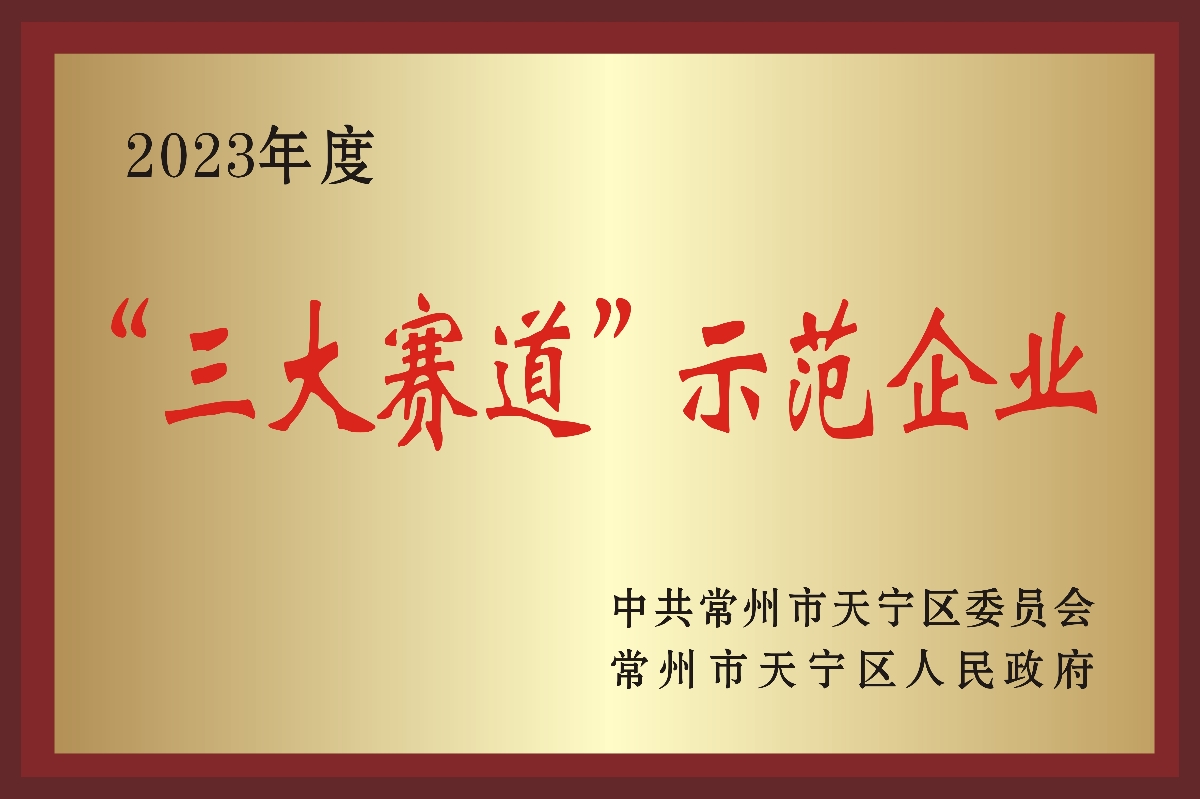 ��������(�й���)���޹�˾����