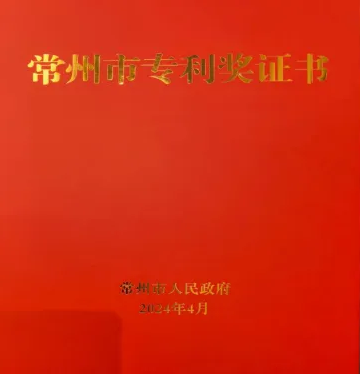 QQ��ͼ20240514104230.png
